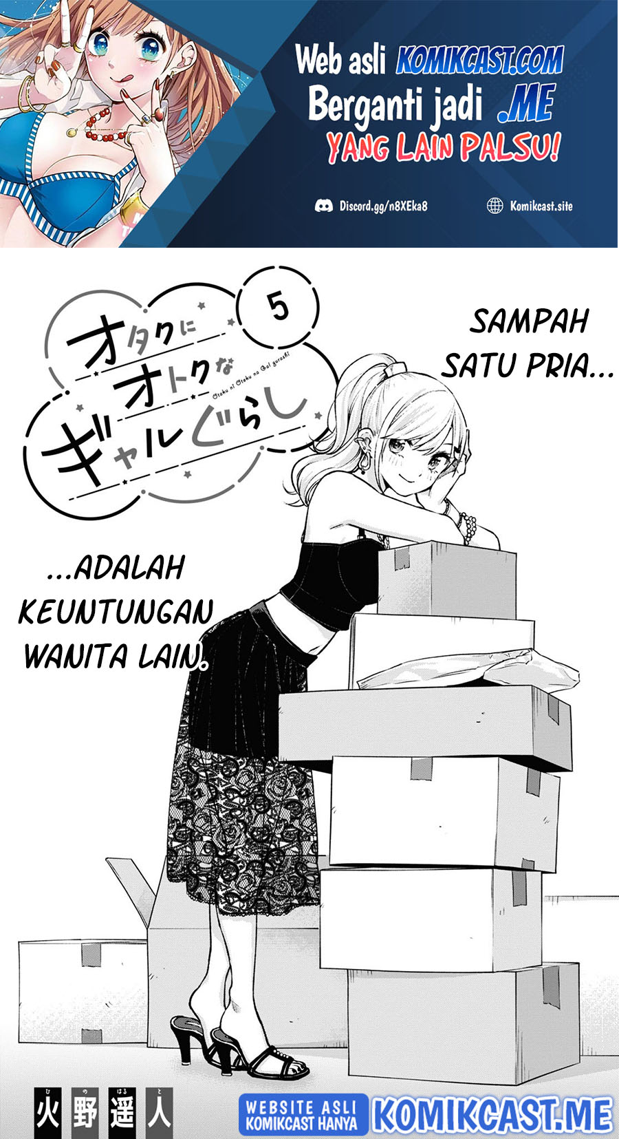 Halaman 14