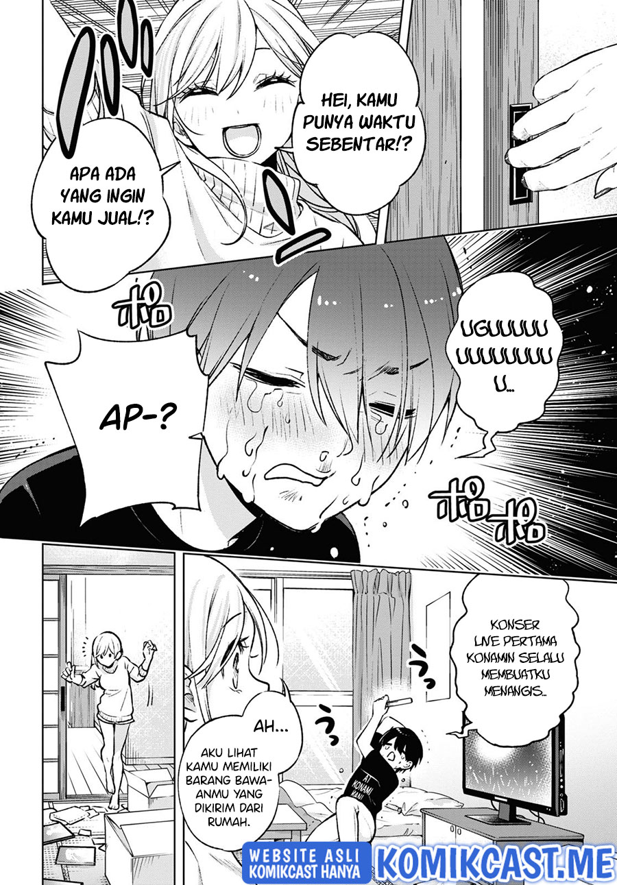 Halaman 17
