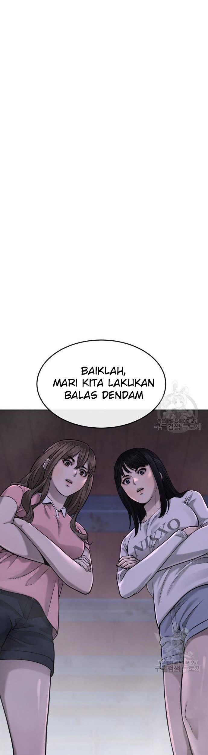 Halaman 219