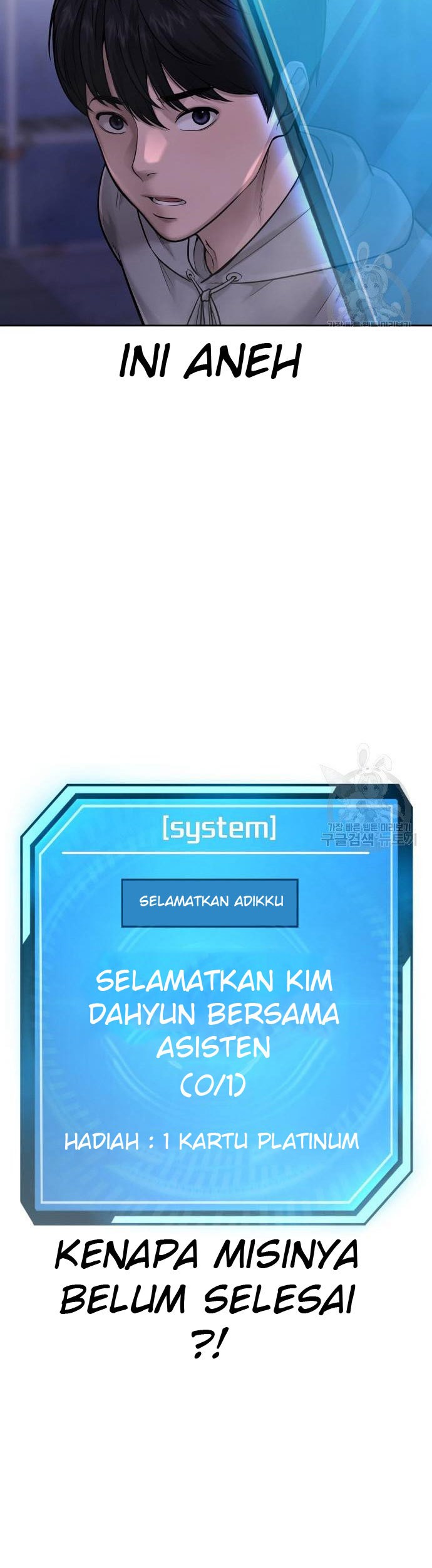 Halaman 223