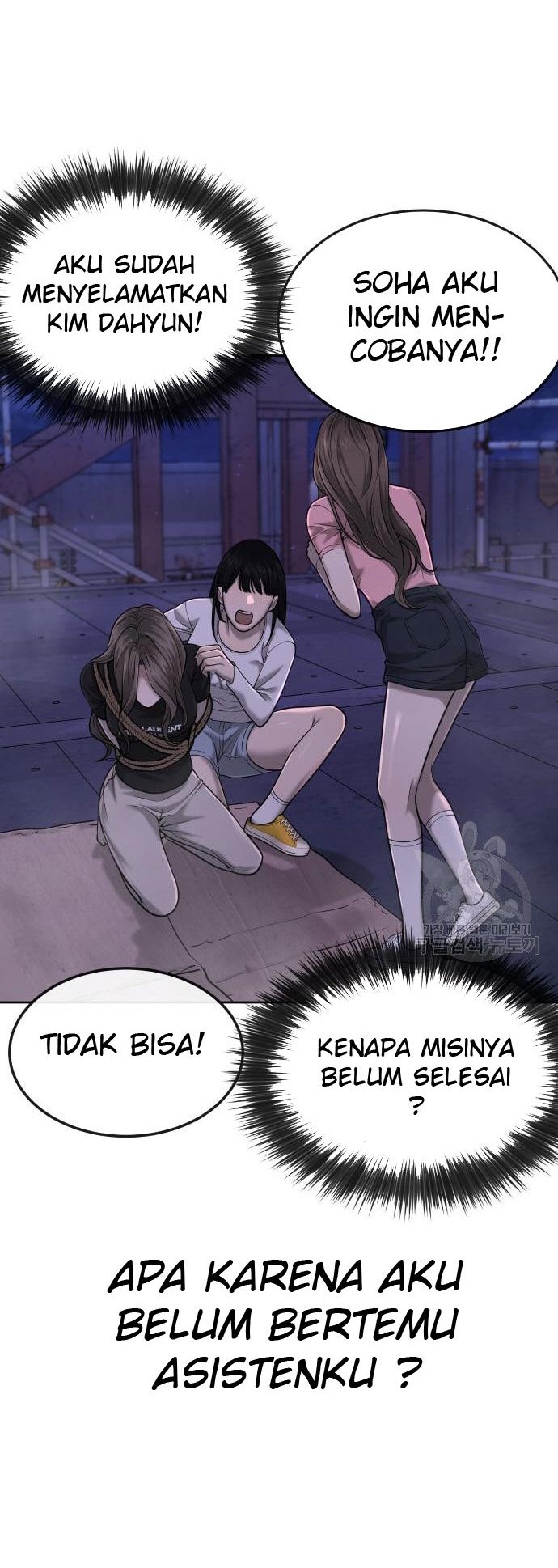 Halaman 224