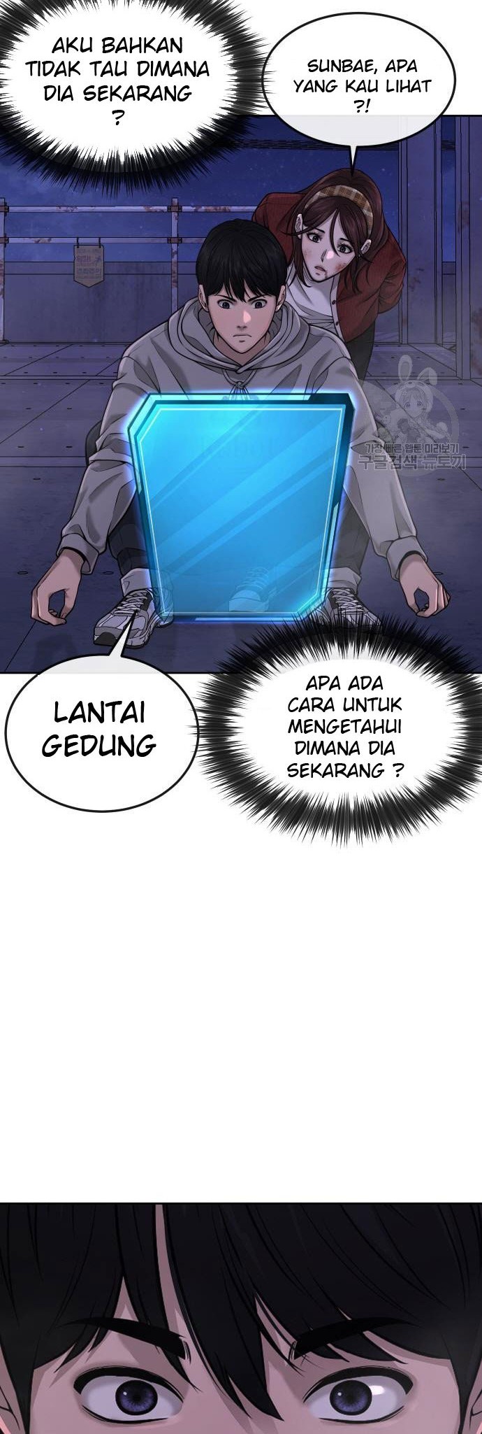 Halaman 226