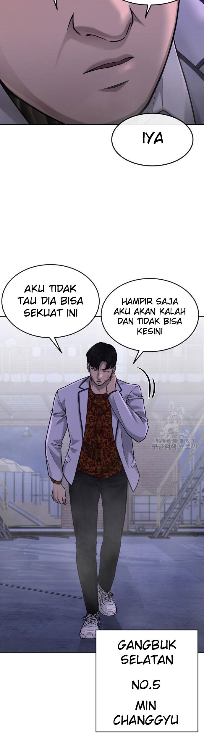 Halaman 231