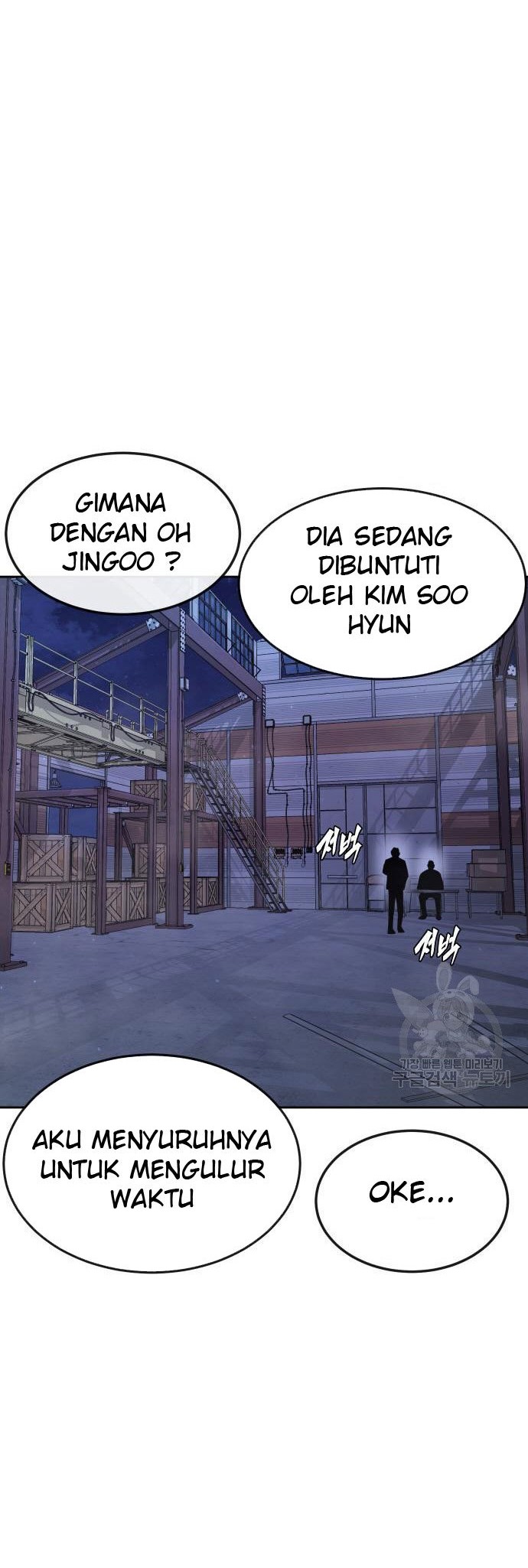 Halaman 232