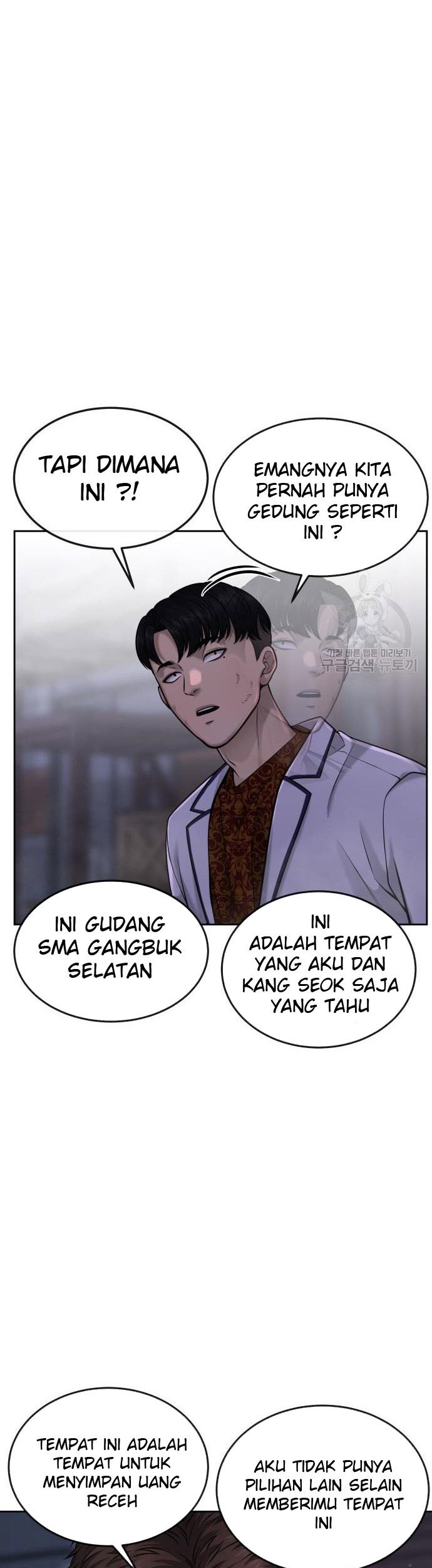 Halaman 233