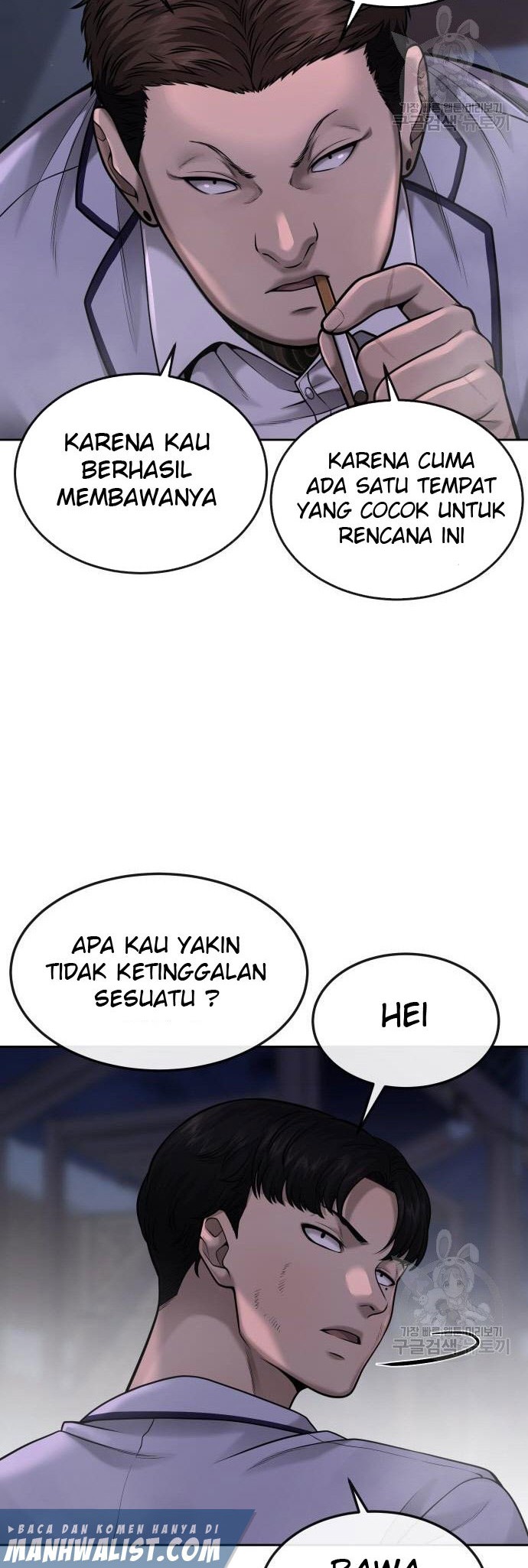 Halaman 234