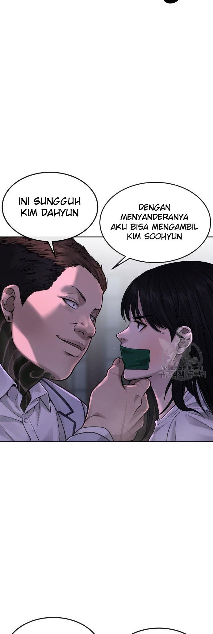 Halaman 236