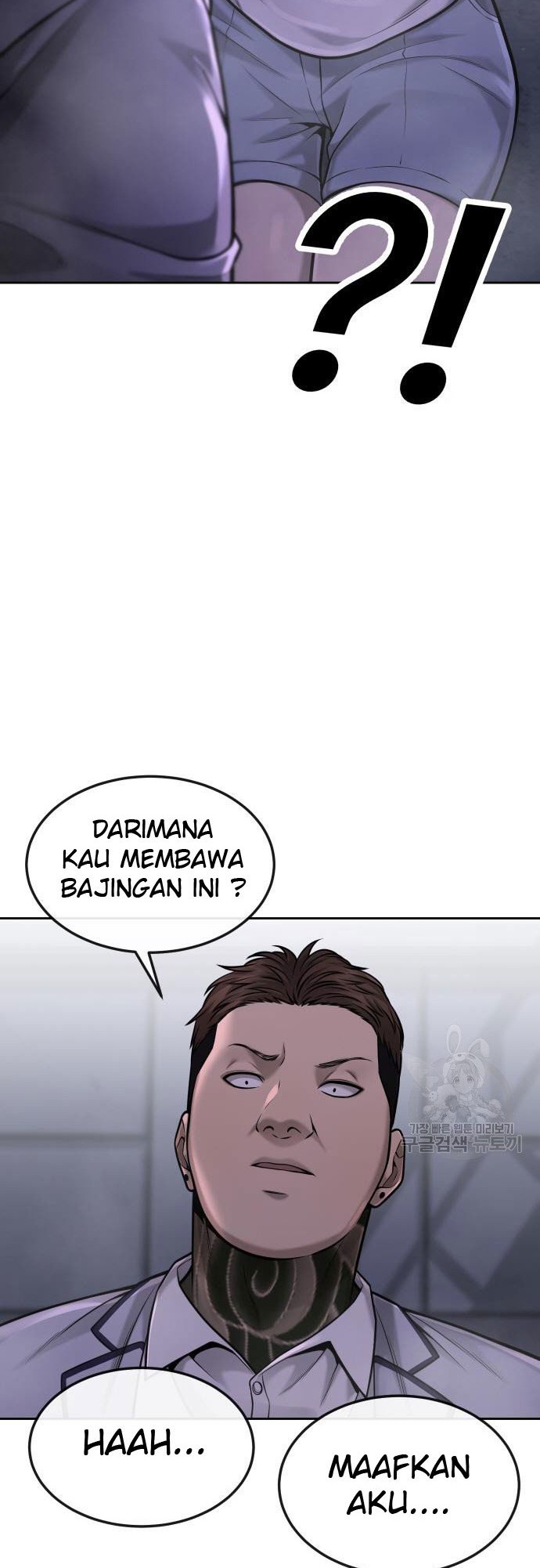 Halaman 238
