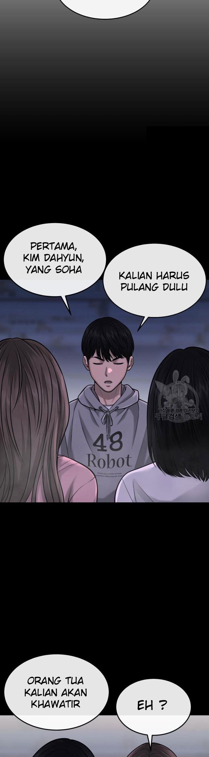 Halaman 243