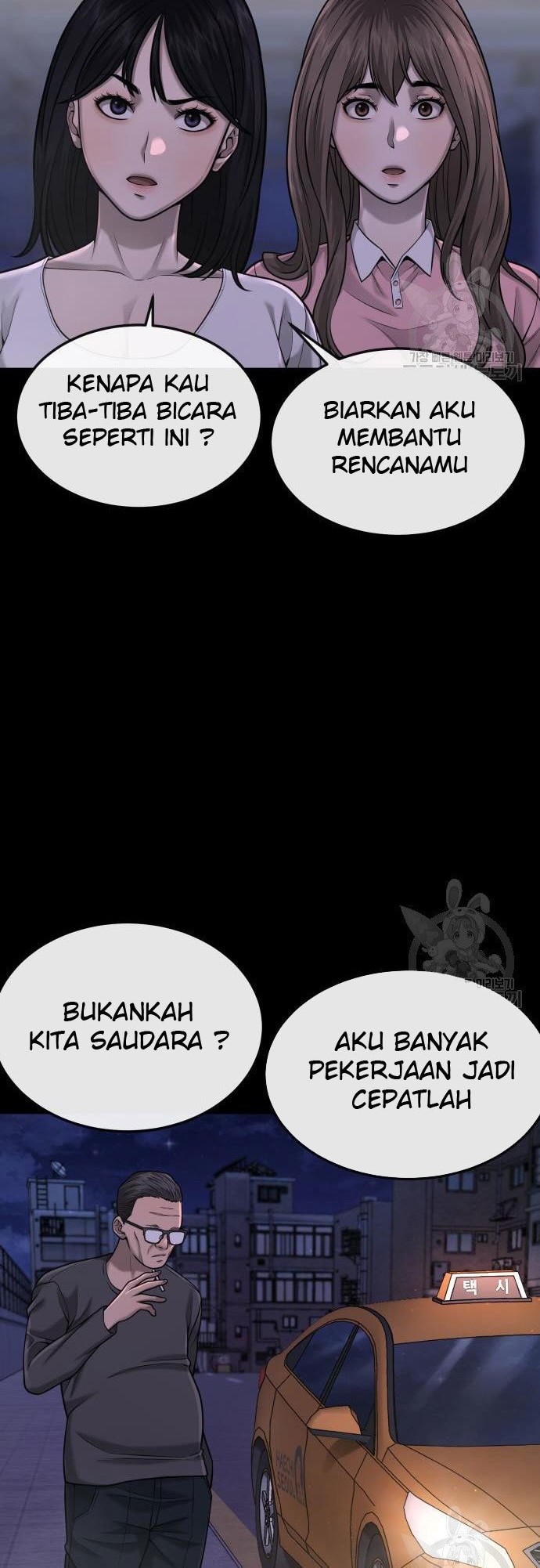 Halaman 244