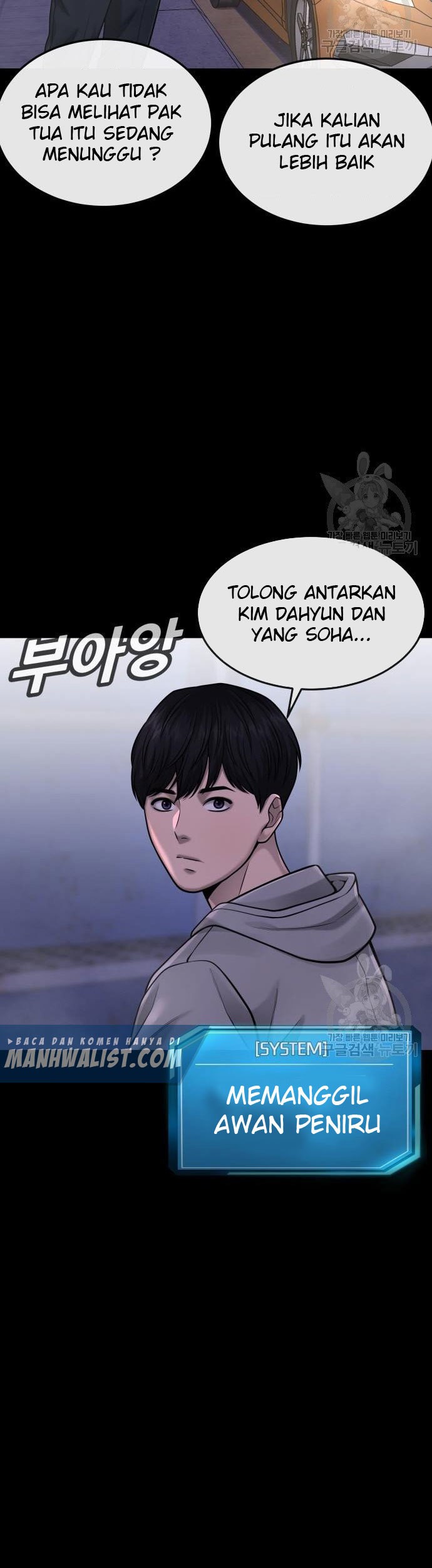 Halaman 245