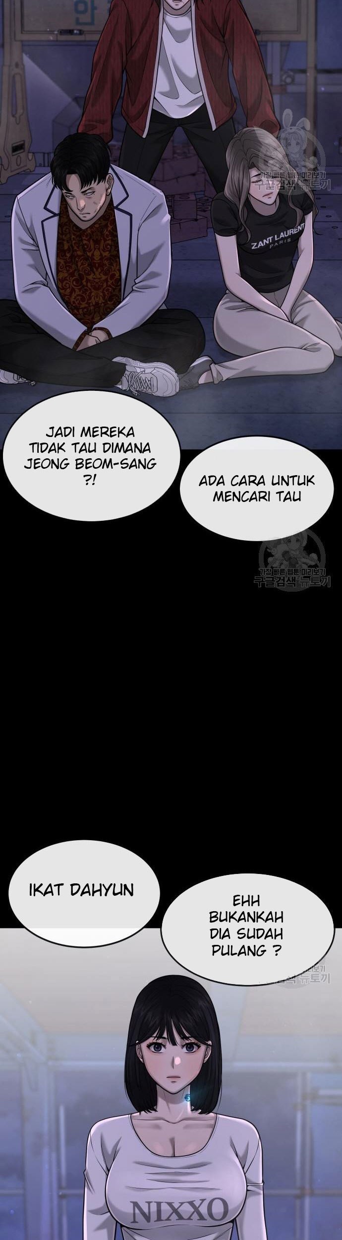 Halaman 247