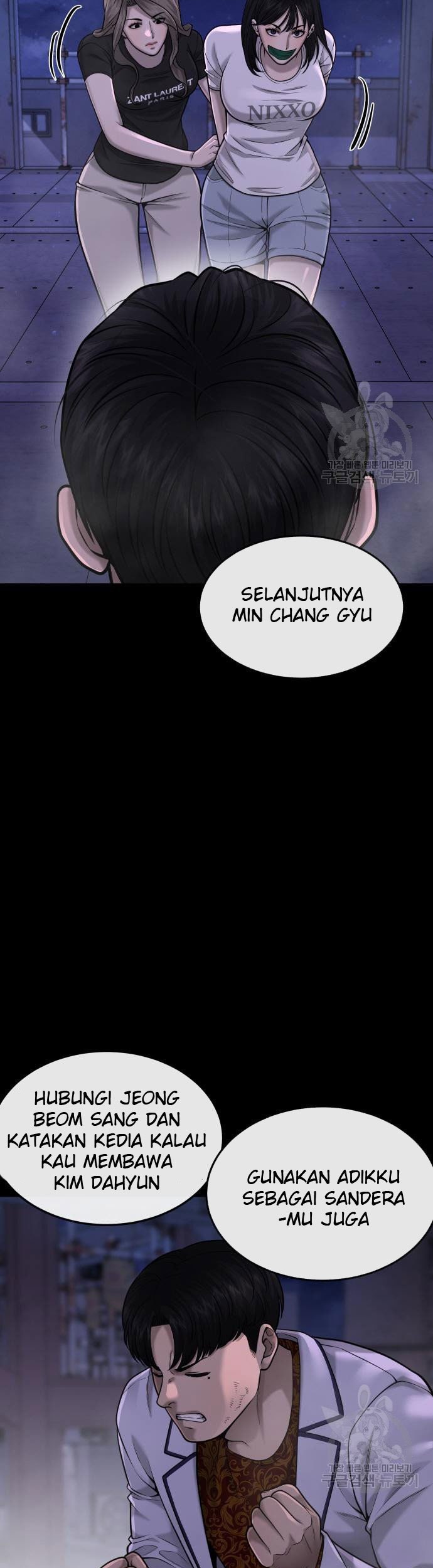 Halaman 249