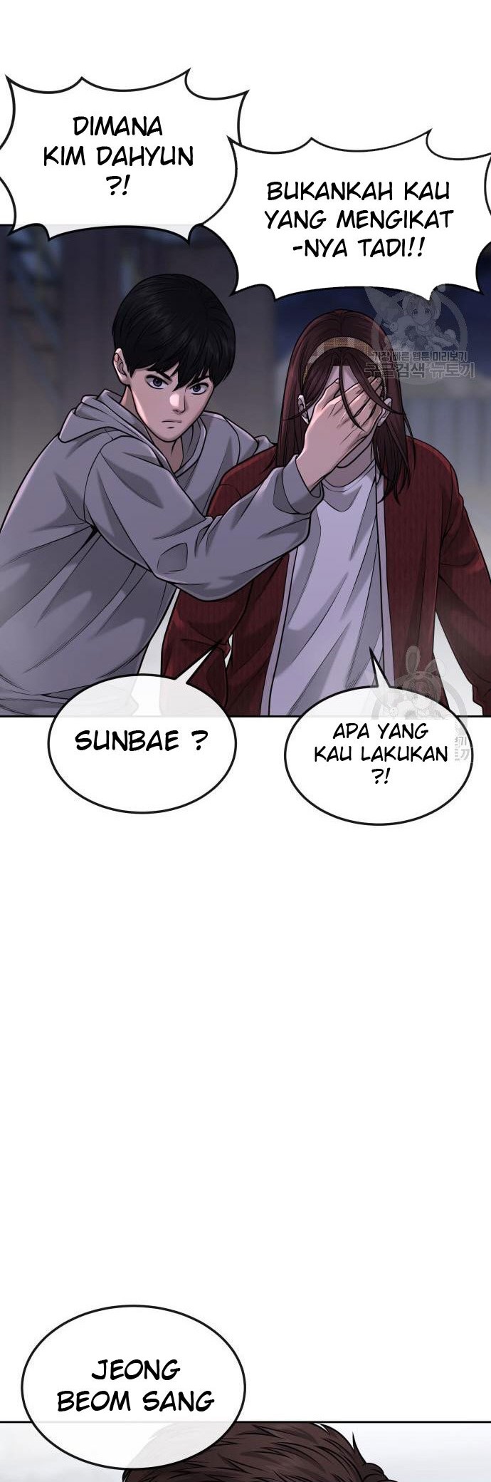 Halaman 256