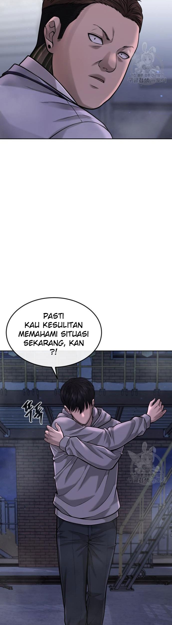 Halaman 257