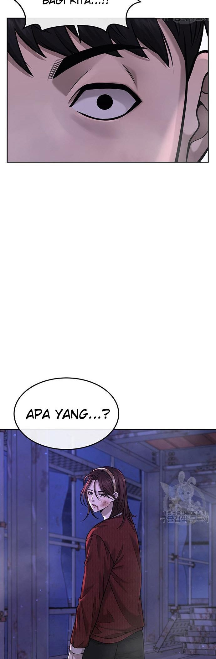 Halaman 204