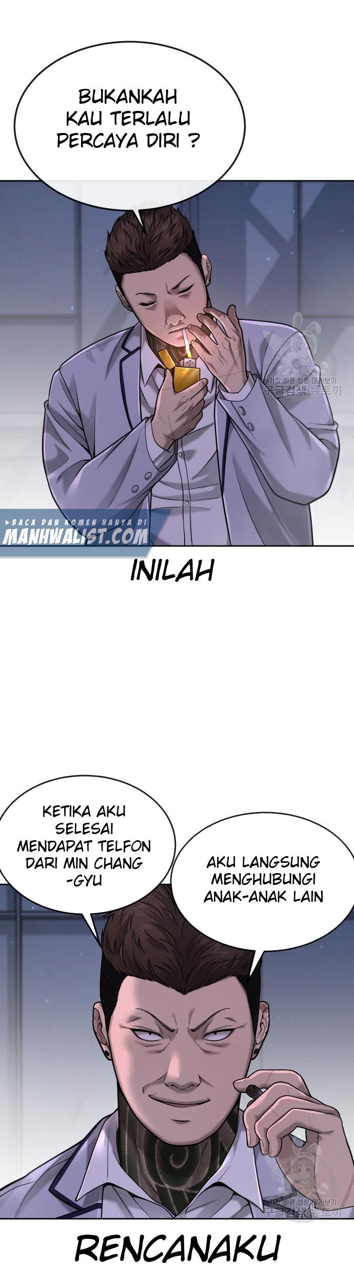Halaman 261