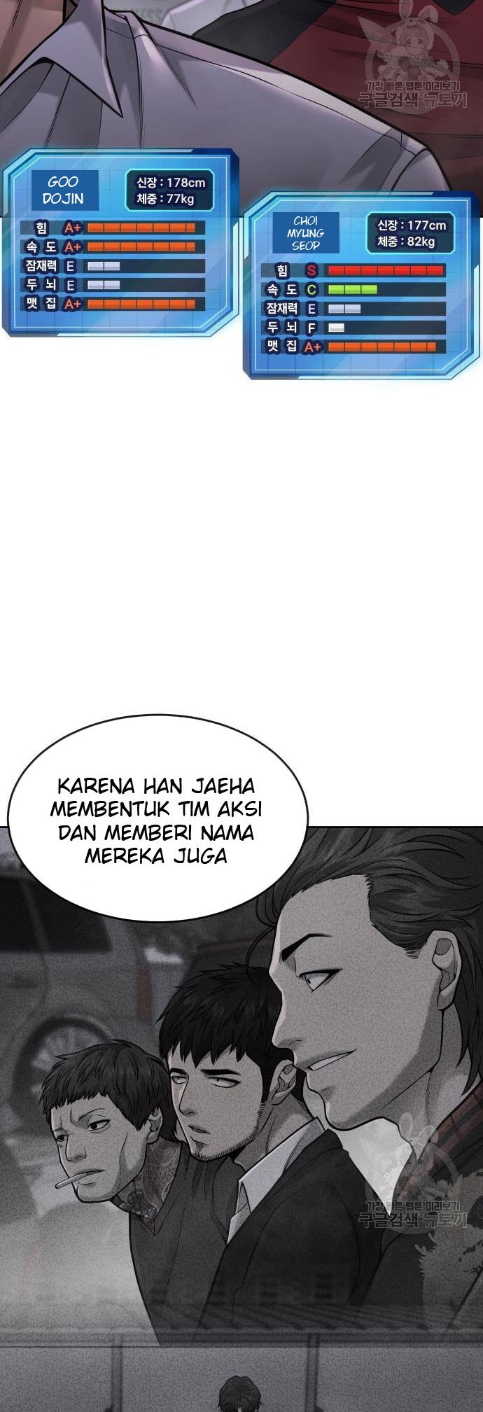 Halaman 264