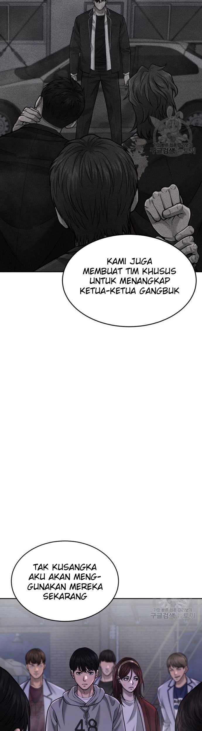 Halaman 265
