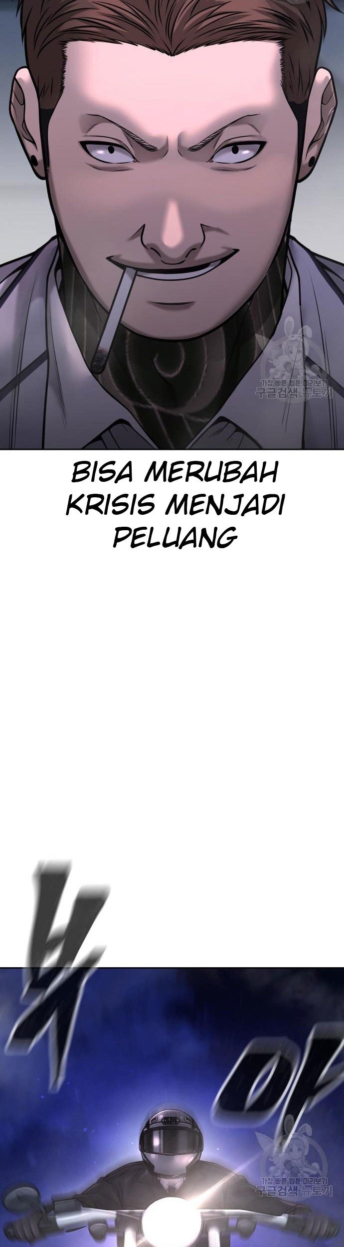 Halaman 267