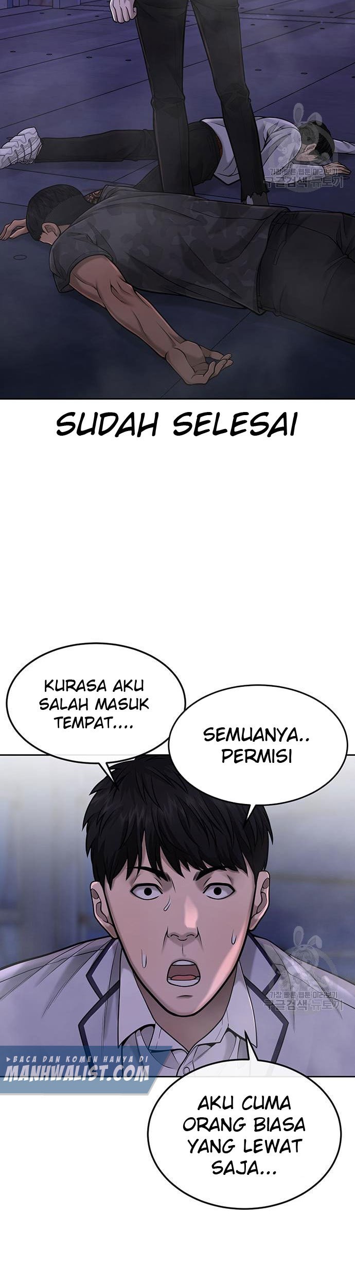 Halaman 205
