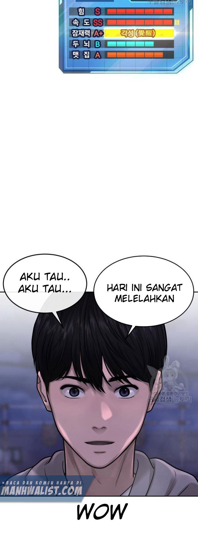 Halaman 216