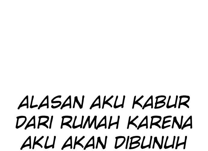 Halaman 122