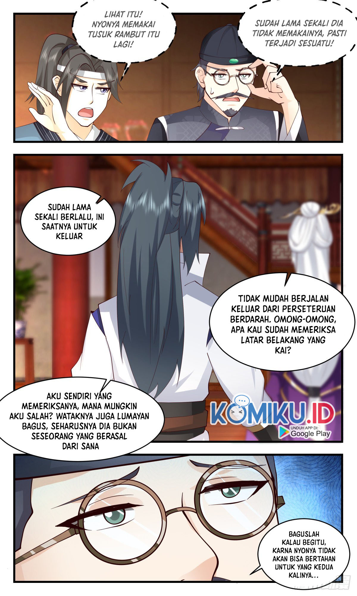 Halaman 17