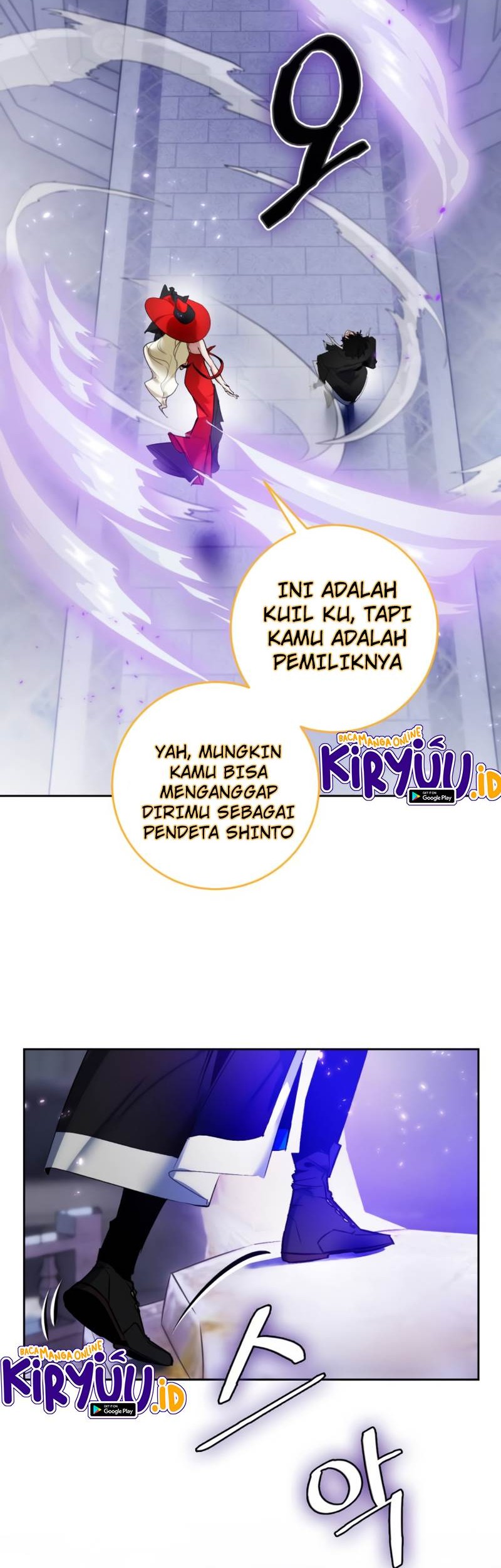 Halaman 118