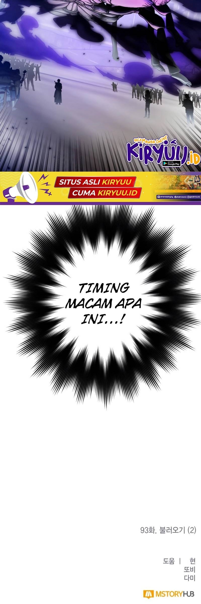 Halaman 132