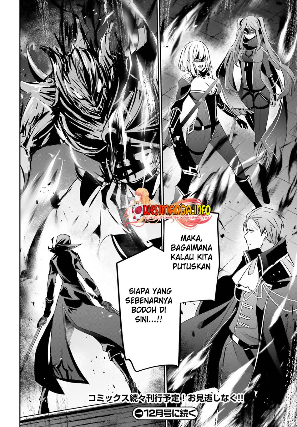 Halaman 621