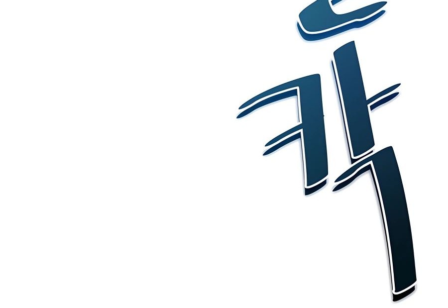 Halaman 83