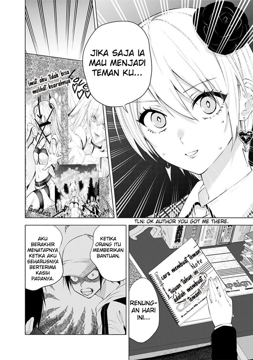 Halaman 108