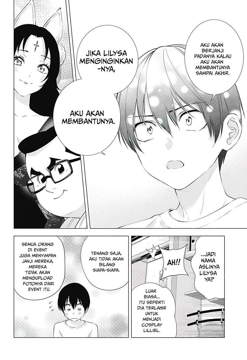 Halaman 42