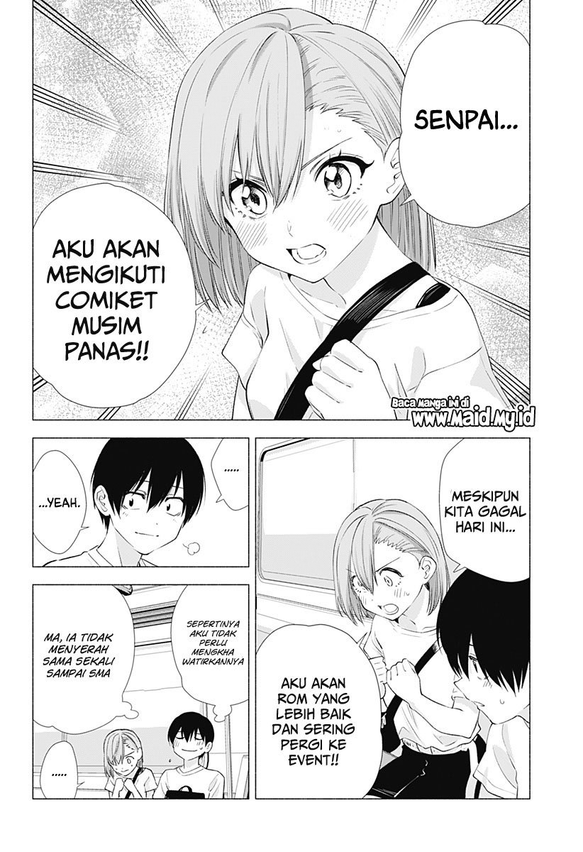 Halaman 113