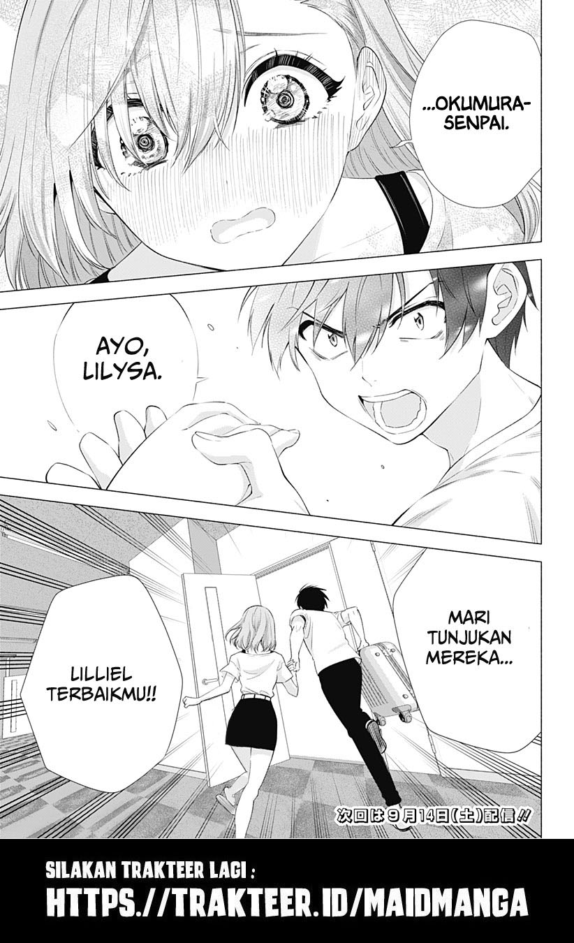Halaman 168