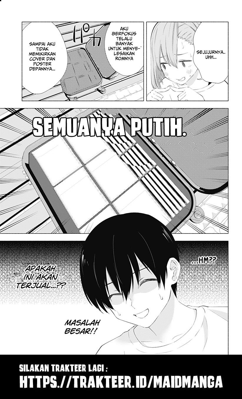 Halaman 88