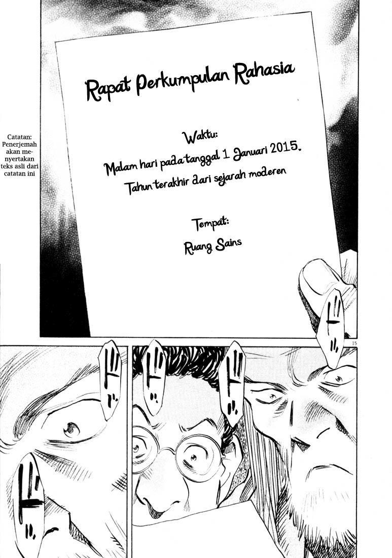 Halaman 17