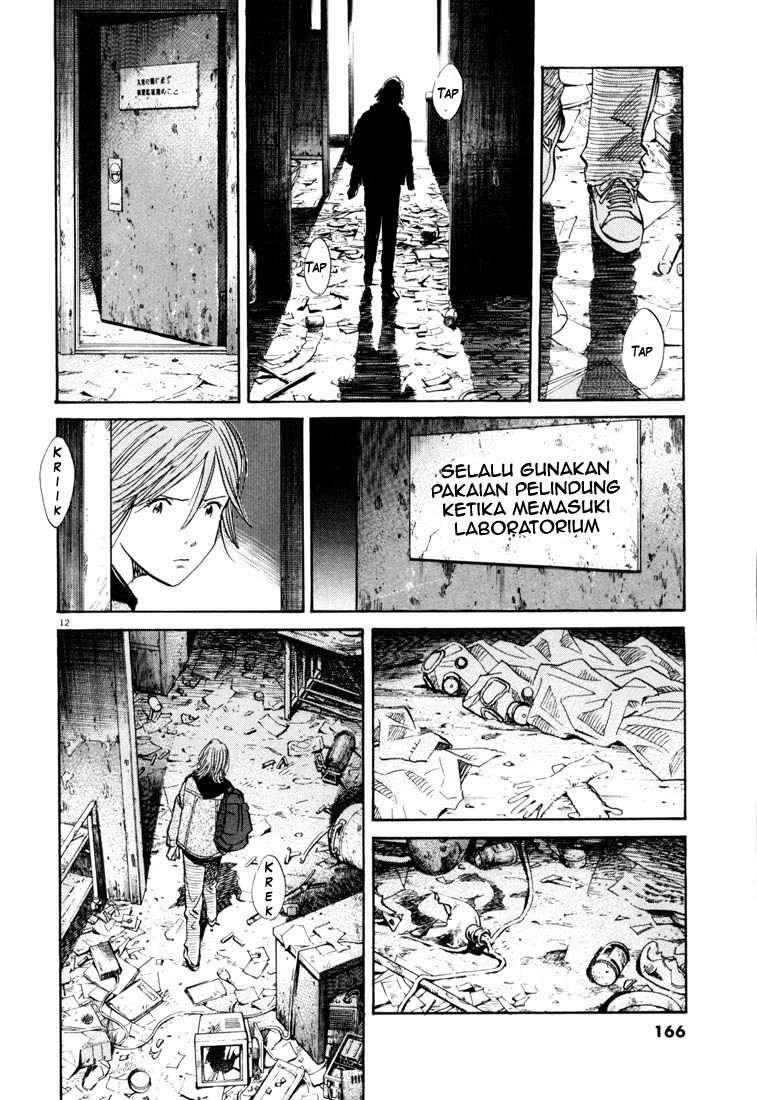 Halaman 14