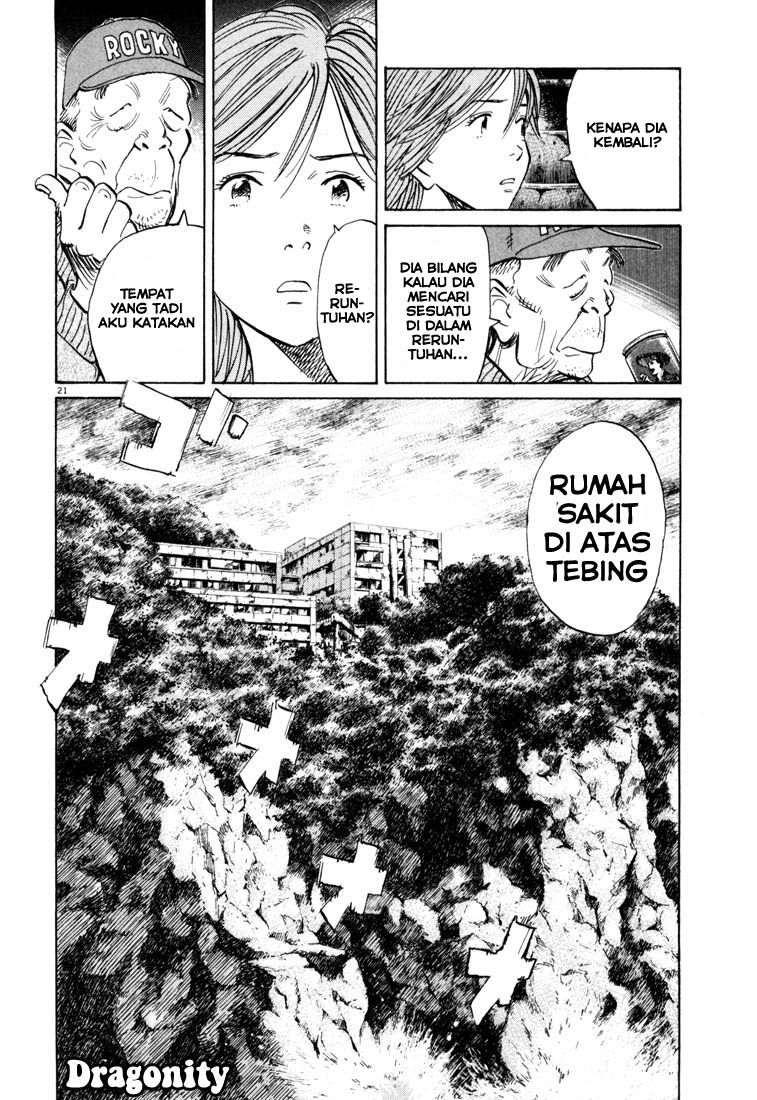 Halaman 67