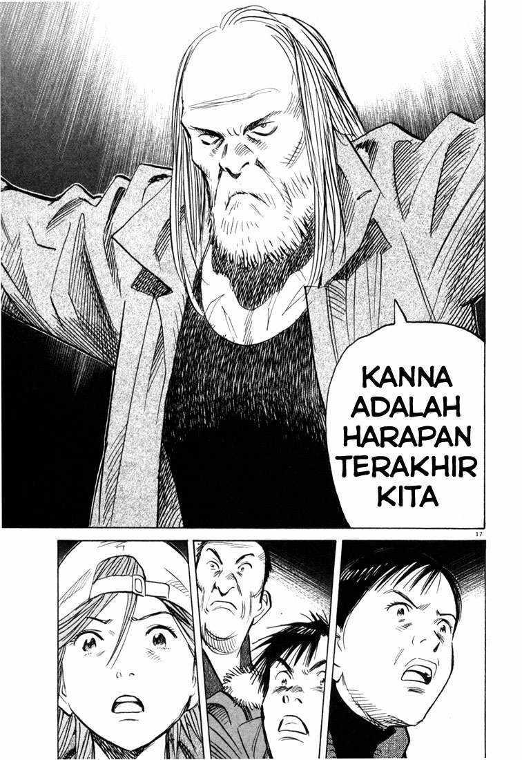 Halaman 39