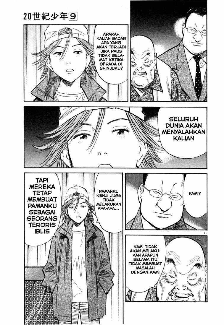 Halaman 13