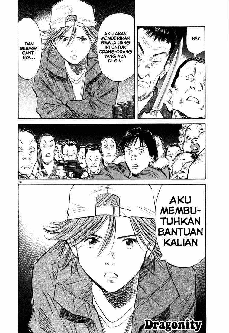 Halaman 22