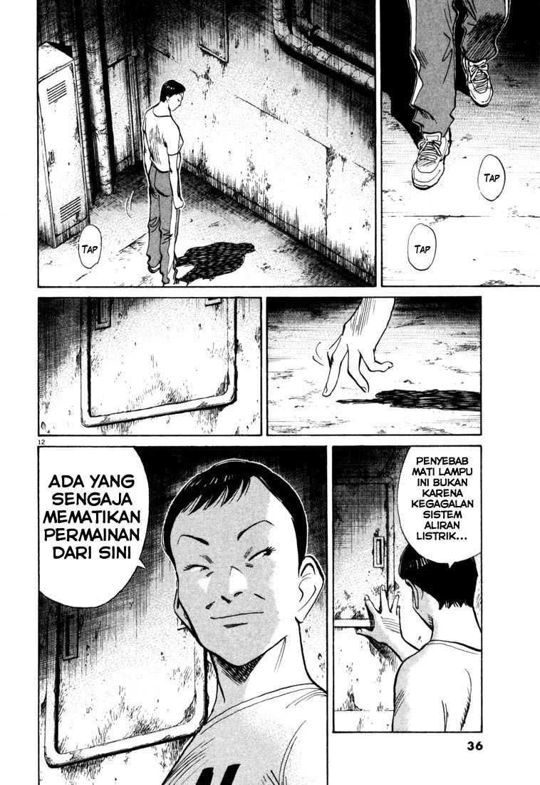 Halaman 34