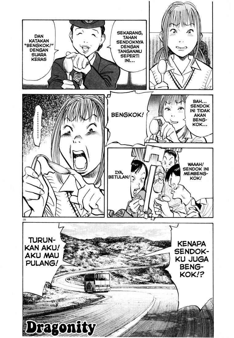 Halaman 57