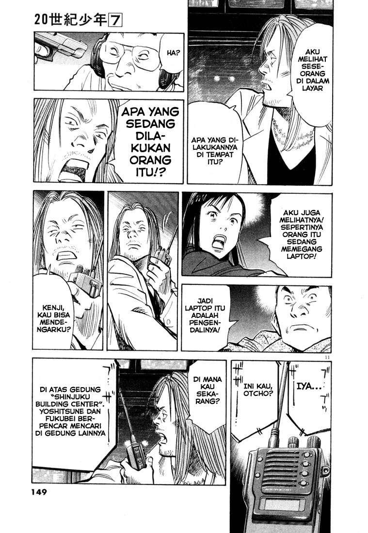 Halaman 34