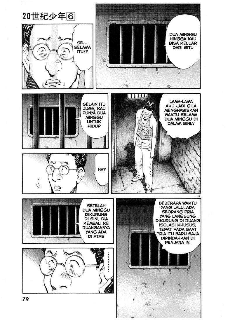 Halaman 14