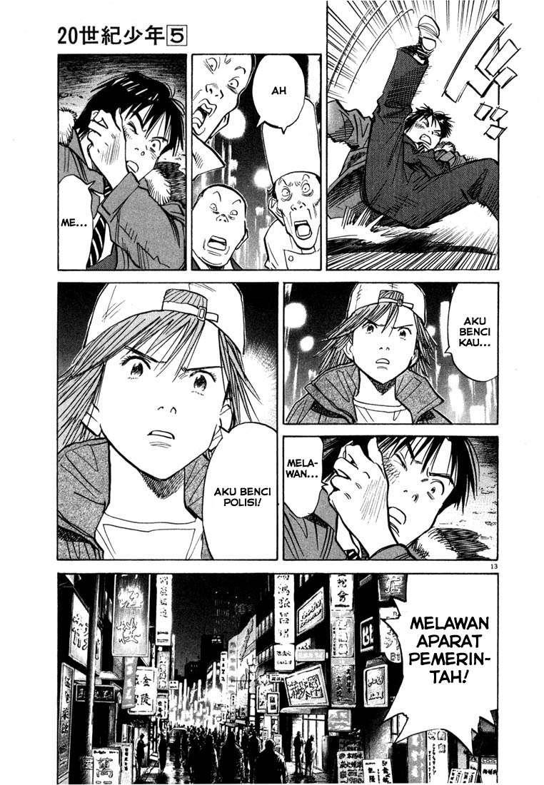 Halaman 16