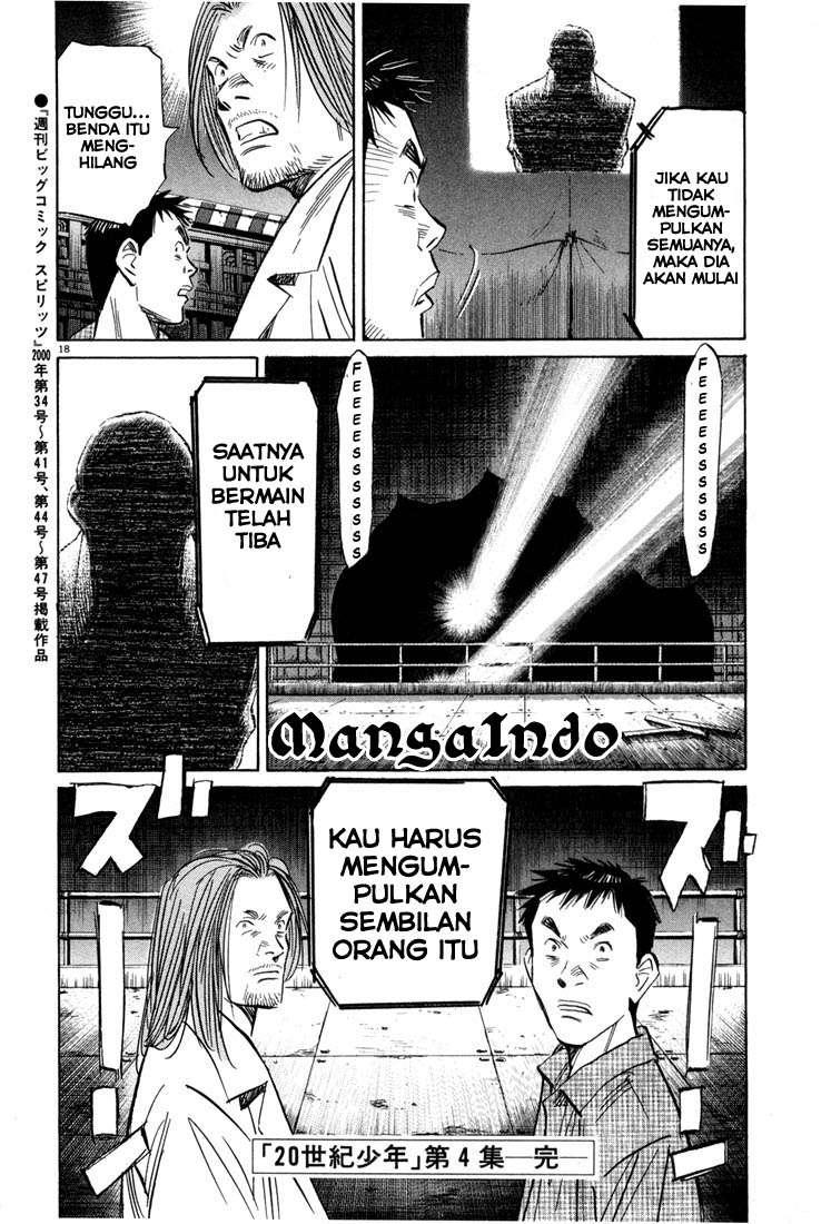 Halaman 20