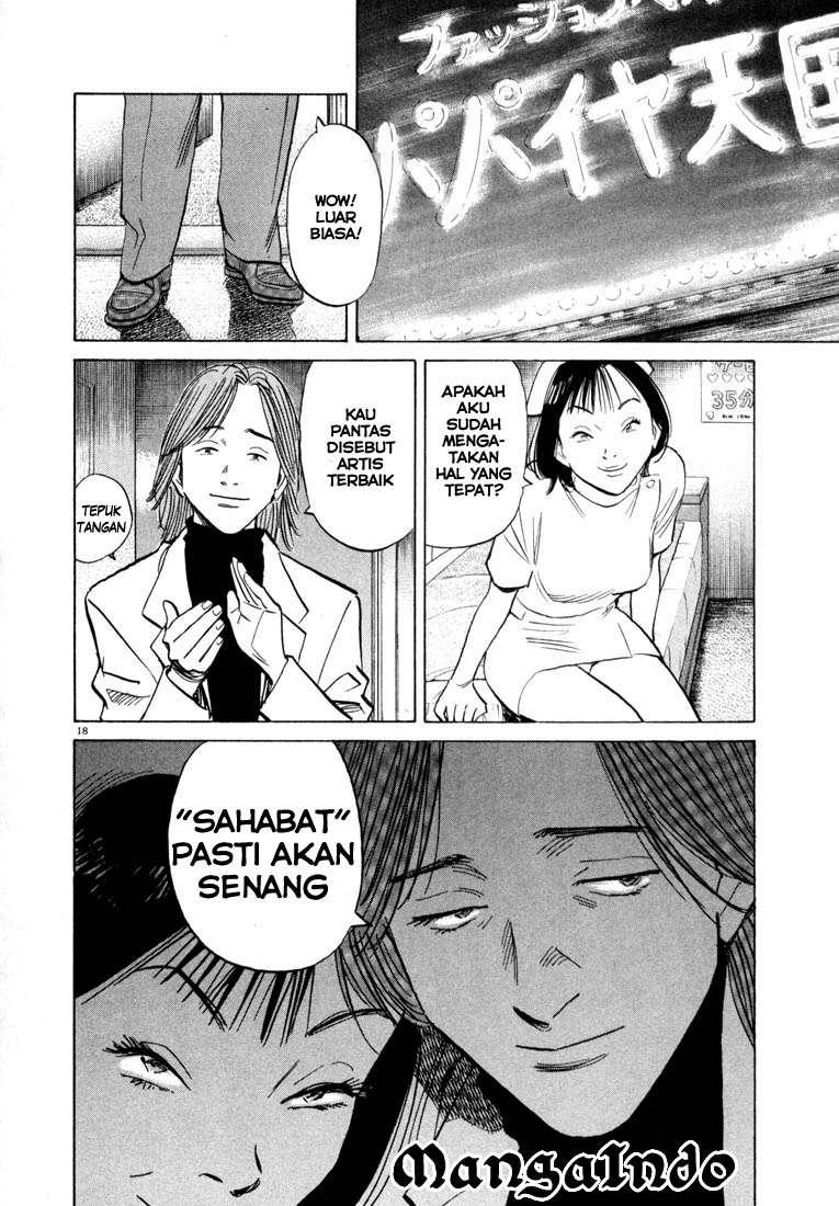 Halaman 41